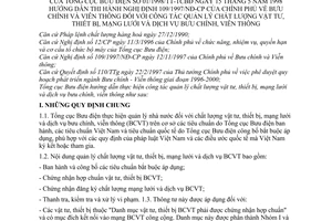 Thông tư 01/1998/TT-TCBĐ Bưu chính Viễn thông công tác quản lý chất lượng vật tư thiết b, mạng lưới dịch vụ hướng dẫn Nghị định 109/1997/NĐ-CP