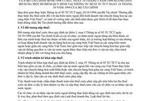 Thông tư 68/1998/TT-BTC thu thuế cước tầu biển nước ngoài kinh doanh vận chuyển hàng hoá tại cảng biển Việt Nam bổ sung Thông tư 85-TC/TCT