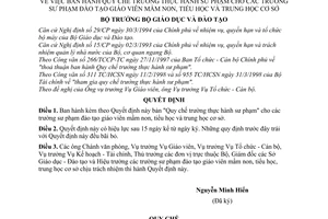 Quyết định 20/5/1998  Qui chế trường thực hành sư phạm cho các trường sư phạm đào tạo giáo viên mầm non, tiểu học và trung học cơ sở