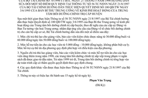 Thông tư 70/1998/TT-BTC kinh phí hoạt động Trung tâm bồi dưỡng chính trị cấp huyện sửa đổi Thông tư 56-TC/NSNN hướng dẫn Quyết định 100/QĐ/TW