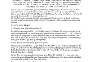 Thông tư 71/1998/TT-BTC giải pháp hỗ trợ phát triển ngành cơ khí hướng dẫn quyết định 29/1998/QĐ-TTg