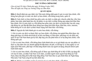 Quyết định 99/1998/QĐ-TTg  quản lý giá và cước bưu chính, viễn thông