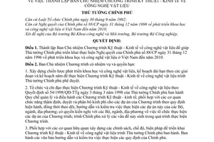 Quyết định 102/1998/QĐ-TTg thành lập Ban Chủ nhiệm Chương trình kỹ thuật - kinh tế về công nghệ vật liệu