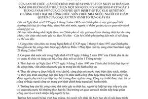 Thông tư 54/1998/TT-TCCP thủ tục giải quyết bồi thường thiệt hại người có thẩm quyền cơ quan tiến hành tố tụng hướng dẫn Nghị định 47/CP