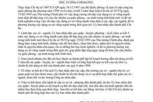 Chỉ thị 25/1998/CT-UB-NC tổ chức sơ kết 5 năm thực hiện 58/TTg tăng cường chỉ đạo xây dựng cơ sở vững mạnh toàn diện đáp ứng yêu cầu nhiệm vụ QP-AN