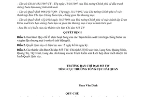Quyết định 07/1998/QĐ-853 Quy chế tổ chức hoạt động của Trạm Kiểm soát Liên hợp