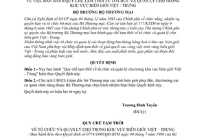 Quyết định 0774/1998/QĐ/BTM Quy chế tạm thời về tổ chức quản lý chợ trong khu vực biên giới Việt - Trung