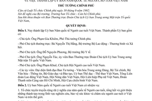 Quyết định 121/1998/QĐ-TTg thành lập Uỷ ban Năm Quốc tế Người cao tuổi Việt Nam