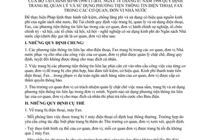 Thông tư 98/1998/TT-BTC quy định trang bị, quản lý sử dụng phương tiện thông tin điện thoại, FAX cơ quan, đơn vị Nhà nước