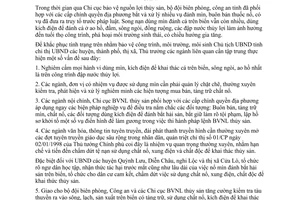 Chỉ thị 25/1998/CT-UB cấm sử dụng chất nổ xung điện chất độc khai thác thủy sản Nghệ An