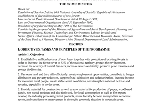 Decision No. 661/QD-TTg of July 29 1998, on objectives, tasks, policies and organization for the establishment of five million hectares of new forest