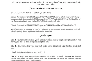 Quyết định 1378/1998/QĐ-UB chế độ quản lý thu, lệ phí chứng thư tạm thời