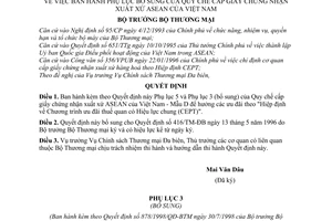 Quyết định 0878/1998/QĐ-BTM  Quy chế cấp giấy chứng nhận xuất xứ ASEAN của Việt Nam phụ lục bổ sung