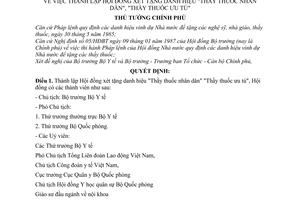 Quyết định  668/QĐ-TTg  thành lập Hội đồng xét tặng danh hiệu "Thầy thuốc nhân dân", "Thầy thuốc ưu tú"