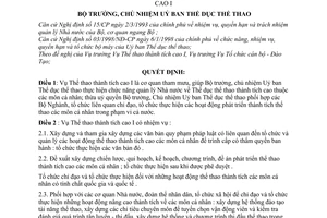 Quyết định 772/1998/QĐ-UBTDTT chức năng, nhiệm vụ cơ cấu tổ chức của Vụ Thể thao thành tích cao I