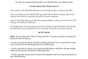 Quyết định 199/1998/QĐ.UB chế độ công tác phí đi công tác Lào Cai