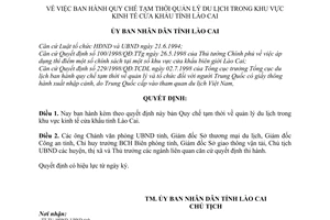 Quyết định 196/1998/QĐ.UB Quy chế tạm thời quản lý du lịch trong khu vực kinh tế