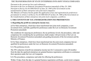 Circular No.117/1998/TT-BTC, promulgated by the Ministry of Finance, guiding the application of tax and registration fee preferences provided for in article 13 of Decree No.44/1998/ND-CP of June 29, 1998 on the transformation of state enterprises into joint stock companies