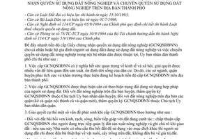 Chỉ thị 30/1998/CT-UB-TH thực hiện để đẩy nhanh tiến độ cấp giấy chứng nhận quyền sử dụng đất nông nghiệp chuyển quyền sử dụng đất