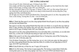 Quyết định 153/1998/QĐ-TTg thành lập Ban quản lý khu công nghiệp Khánh Hoà