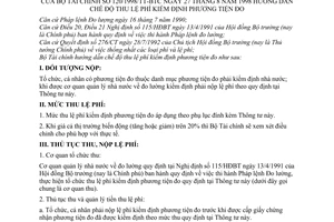 Thông tư 120/1998/TT-BTC chế độ thu phí kiểm định phương tiện đo
