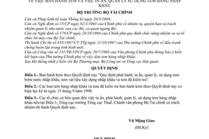 Quyết định 1124/1998/QĐ-BTC  tem và việc in ấn, quản lý, sử dụng tem hàng nhập khẩu