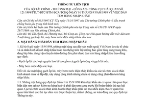 Thông tư liên tịch 121/1998/TTLT-BTC-BTM-BCA-TCHQ dán tem hàng nhập khẩu