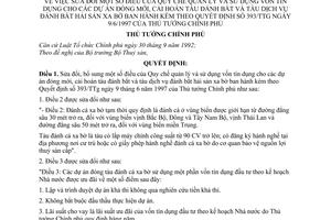 Quyết định 159/1998/QĐ-TTg sửa đổi Quy chế quản lý sử dụng vốn tín dụng cho dự án đóng mới cải hoán tàu đánh bắt dịch vụ hải sản xa bờ QĐ 393/TTg