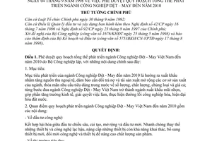 Quyết định 161/1998/QĐ-TTg phê duyệt quy hoạch tổng thể phát triển ngành công nghiệp Dệt - May đến năm 2010