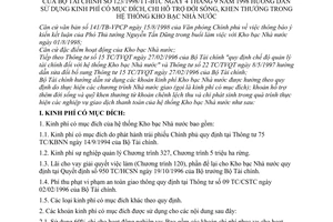 Thông tư 123/1998/TT-BTC sử dụng kinh phí có mục đích, chi hỗ trợ đời sống, khen thưởng hệ thống kho bạc Nhà nước