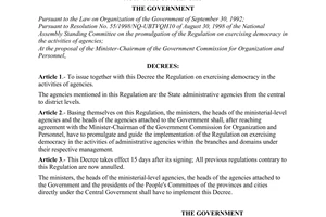 Decree of Government No.71/1998/ND-CP of September 08, 1998 promulgating the regulation on exercising democracy in the activities of agencies