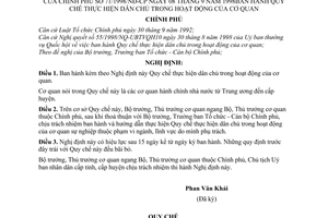 Nghị định 71/1998/NĐ-CP Quy chế thực hiện dân chủ trong hoạt động của cơ quan