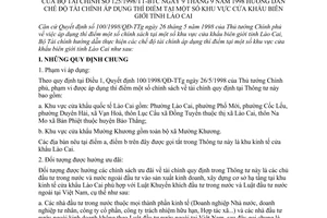 Thông tư 125/1998/TT-BTC chế độ tài chính áp dụng thí điểm khu vực cửa khẩu biên giới tỉnh Lào Cai