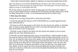 Chỉ thị 31/1998/CT-UB-NC triển khai thực hiện xây dựng tiêu chuẩn thi nâng ngạch viên chức chuyên môn, nghiệp vụ doanh nghiệp nhà nước