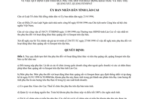 Quyết định 228/1998/QĐ-UB phụ thu khai thác tiêu thụ quặng sắt quặng fenspat Lào Cai