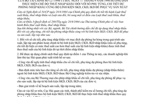 Thông tư 127/1998/TT/BTC chế độ thuế nhập khẩu phụ tùng, chi tiết dự phòng nhập khẩu cùng bộ linh kiện SKD,CKD,IKD phục vụ sản xuất