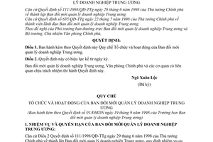Quyết định 01/1998/QĐ-ĐMDN Quy chế Tổ chức  hoạt động của Ban Đổi mới quản lý doanh nghiệp Trung ương