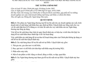 Quyết định 178/1998/QĐ-TTg hỗ trợ lãi suất vay vốn ngân hàng đối với một số mặt hàng xuất khẩu