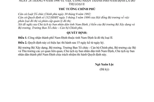 Quyết định 183/1998/QĐ-TTg  công nhận thành phố Nam Định là đô thị loại II