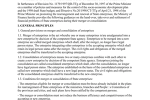Circular No. 130/1998/TT-BTC of September 30, 1998 guiding the hand-over, take-over and settlement of financial problems of state enterprises during merger or consolidation