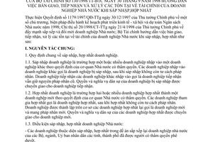 Thông tư 130/1998/TT-BTC bàn giao tiếp nhận xử lý tồn tại tài chính doanh nghiệp Nhà nước khi sáp nhập, hợp nhất