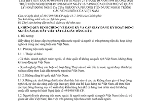 Thông tư 03/1998/TT-BTS quản lý hoạt động nghề cá người phương tiện nước ngoài vùng biển Việt Nam hướng dẫn Nghị định 49/1998/NĐ-CP