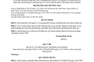 Quyết định 1291/1998/QĐ-BTM  Quy chế quản lý và sử dụng quỹ thưởng xuất khẩu