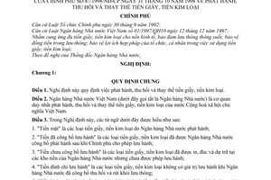 Nghị định 87/1998/NĐ-CP phát hành, thu hồi và thay thế tiền giấy, tiền kim loại