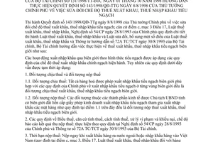 Thông tư 131/1998/TT-BTC sửa đổi thuế xuất nhập khẩu tiểu ngạch hướng dẫn Quyết định 143/1998/QĐ-TTg