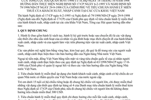 Thông tư 07/1998/TT-TCHQ tiêu chuẩn hành lý miễn thuế khách xuất nhập cảnh tại cửa khẩu Việt Nam hướng dẫn Nghị định 17/CP 79/1998/NĐ-CP