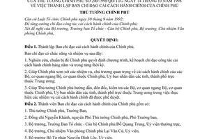 Quyết định 200/1998/QĐ-TTg  thành lập Ban Chỉ đạo cải cách hành chính của Chính phủ