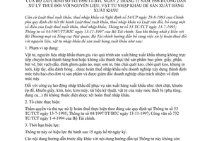 Thông tư 143/1998/TT-BTC hướng dẫn xử lý thuế nguyên liệu, vật tư nhập khẩu sản xuất hàng xuất khẩu