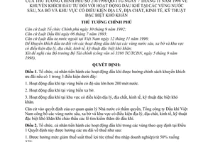 Quyết định 216/1998/QĐ-TTg khuyến khích đầu tư đối với hoạt động dầu khí tại vùng nước sâu, xa bờ khu vực điều kiện địa lý, địa chất kinh tế khó khăn