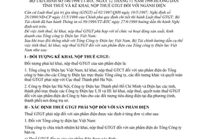 Thông tư 146/1998/TT-BTC hướng dẫn tính thuế kê khai, nộp thuế GTGT ngành điện